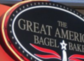 Great American Bagel, Chicago, IL